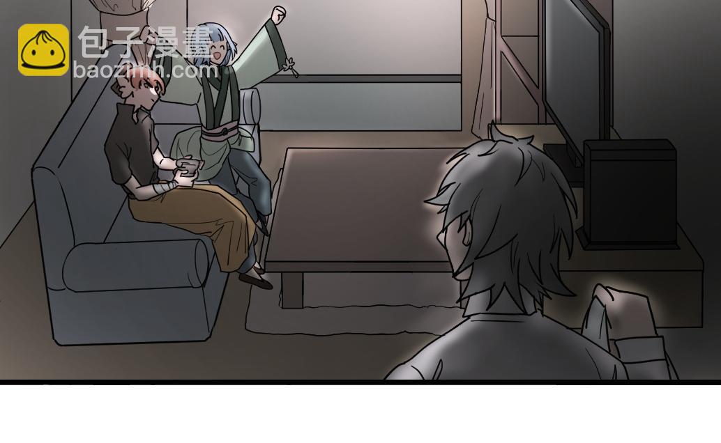《蝶化遥—在后疫情时代触发玄幻剧情可以消毒吗》第7话 快要饿死了？ 第26页