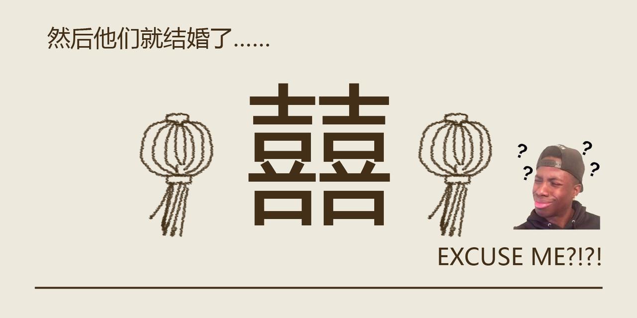 《三猫流浪记之希喵神话》创世 第13页