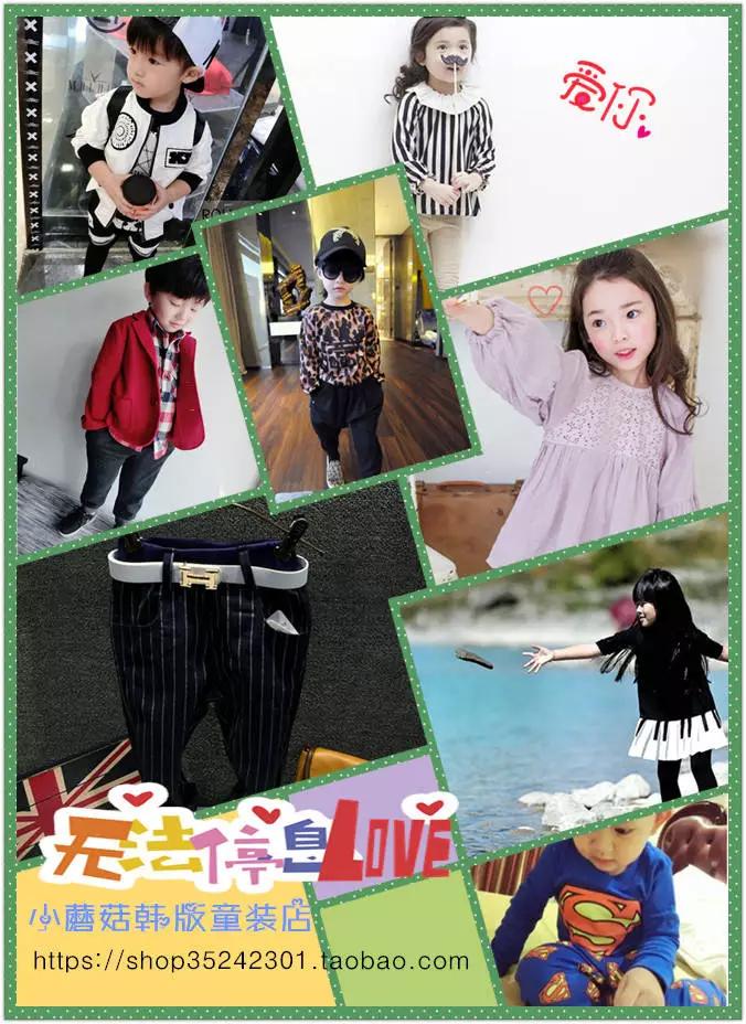 《GV男优》第03回 第25页