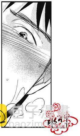 《GV男优》第07回 第33页