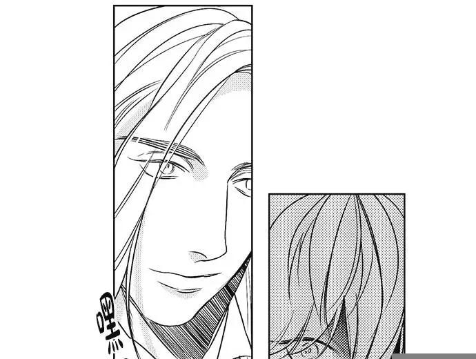 《GV男优》第26回 第16页