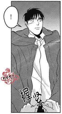 《GV男优》第32回 第4页
