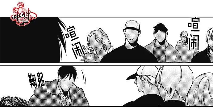 《GV男优》第35回 第17页