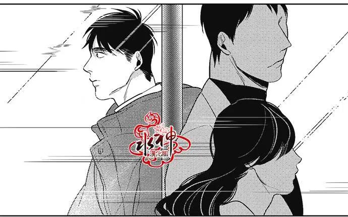 《GV男优》第34回 第20页