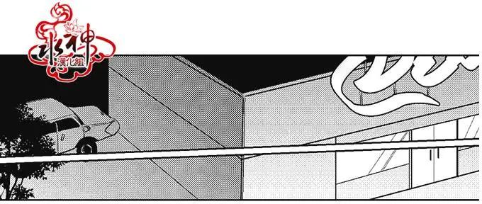 《GV男优》第37回 第8页