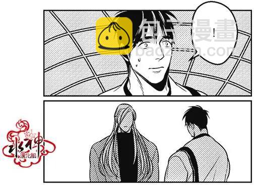 《GV男优》第39回 第26页