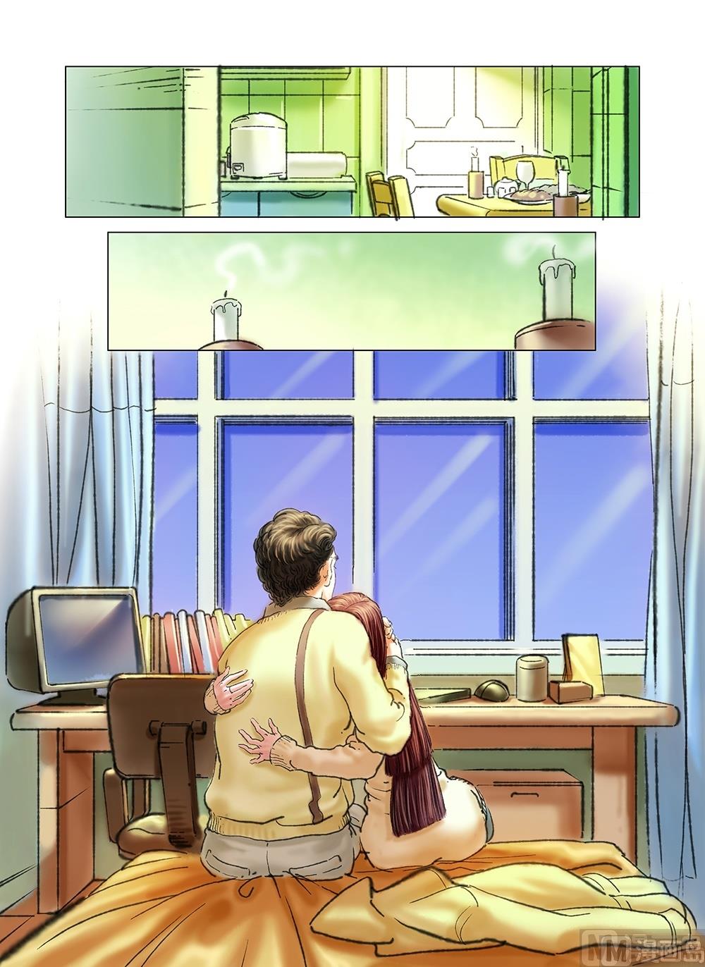 《风雪机车》第37话 第7页
