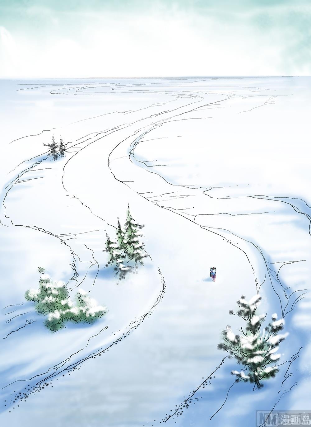 《风雪机车》第44话 第20页