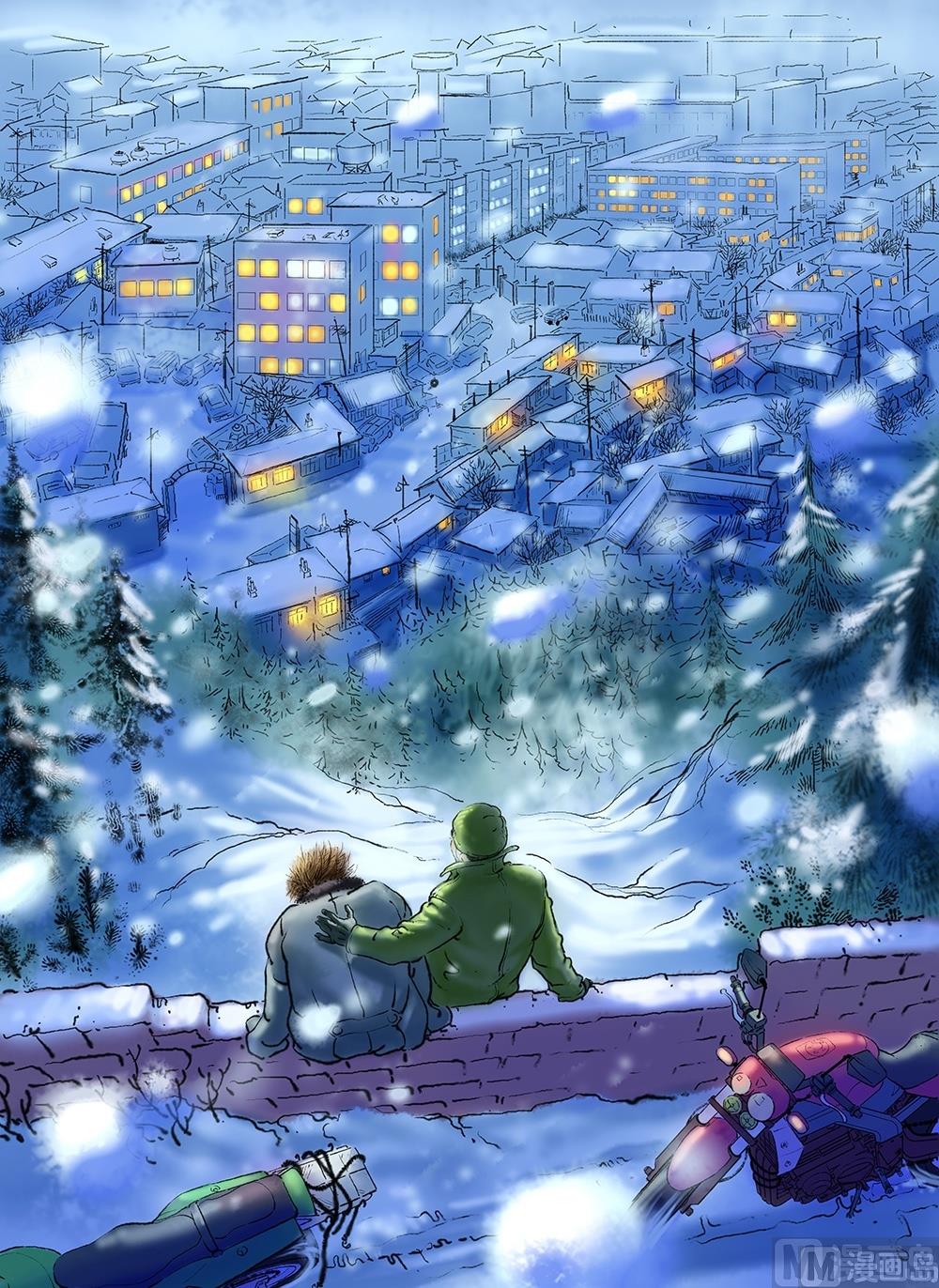 《风雪机车》第42话 第3页