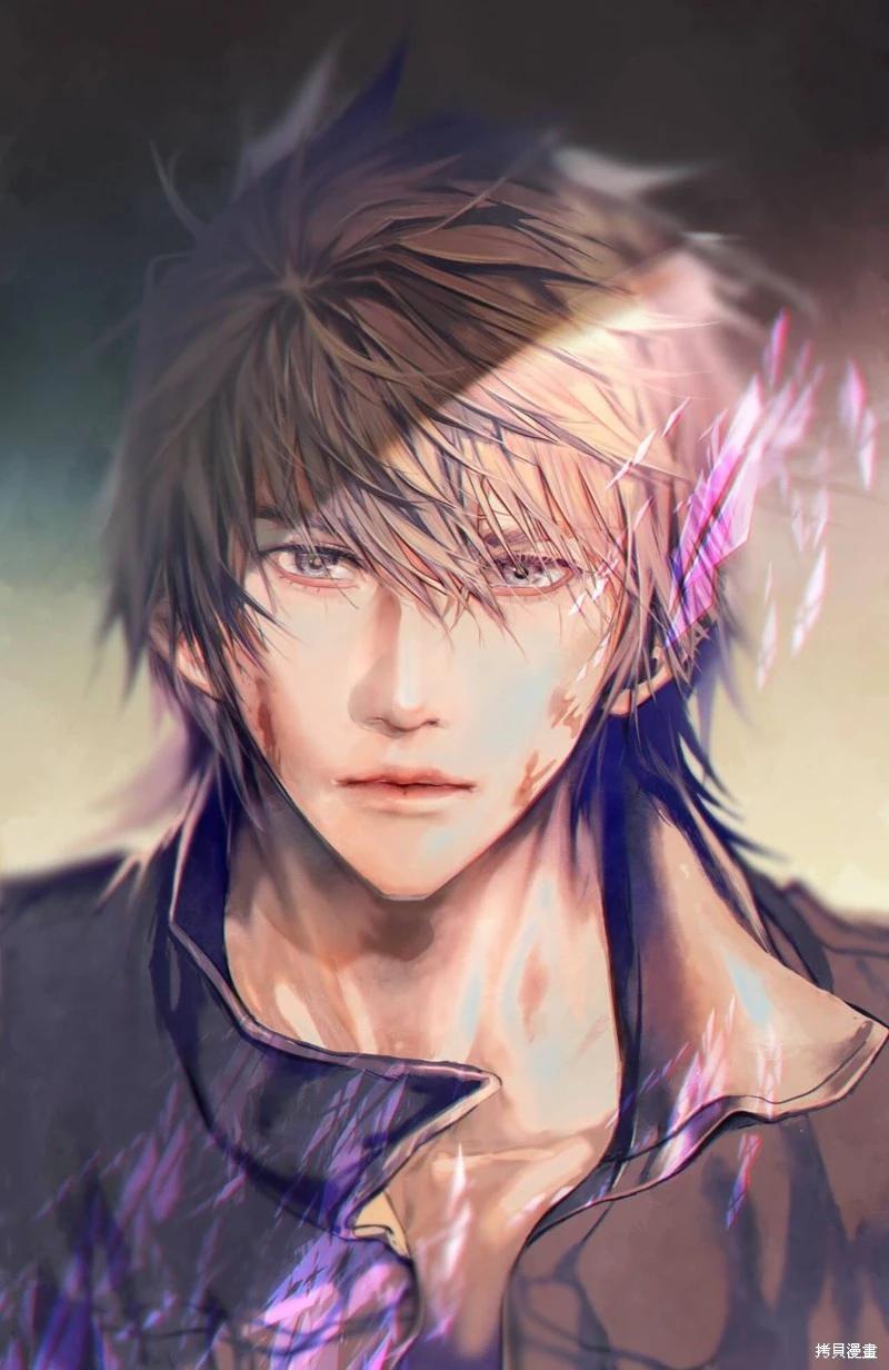 《末世青鸟》第11话 第35页