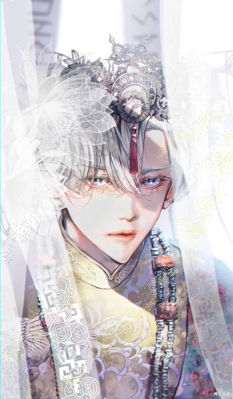 《末世青鸟》第11话 第36页