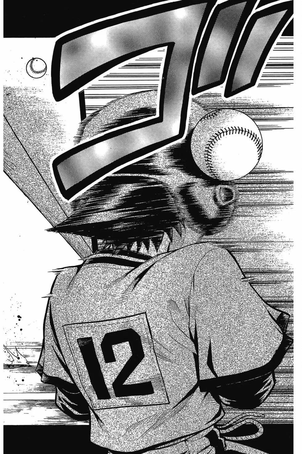 《天才野球少年II》第02卷 第21页