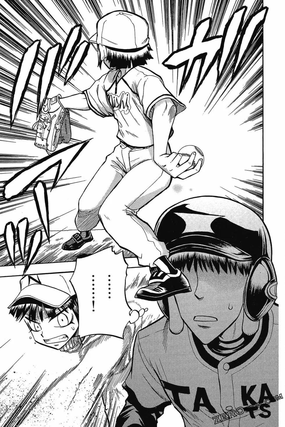 《天才野球少年II》第02卷 第42页