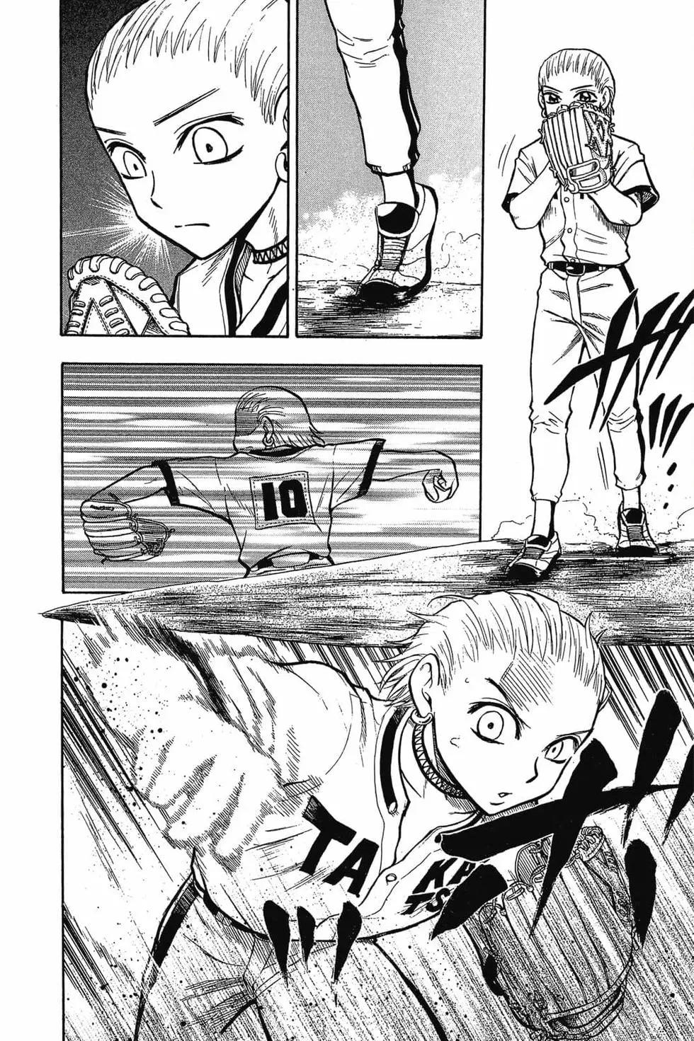 《天才野球少年II》第01卷 第25页