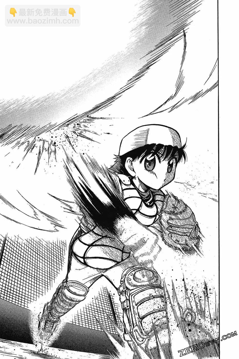 《天才野球少年II》第01卷 第34页