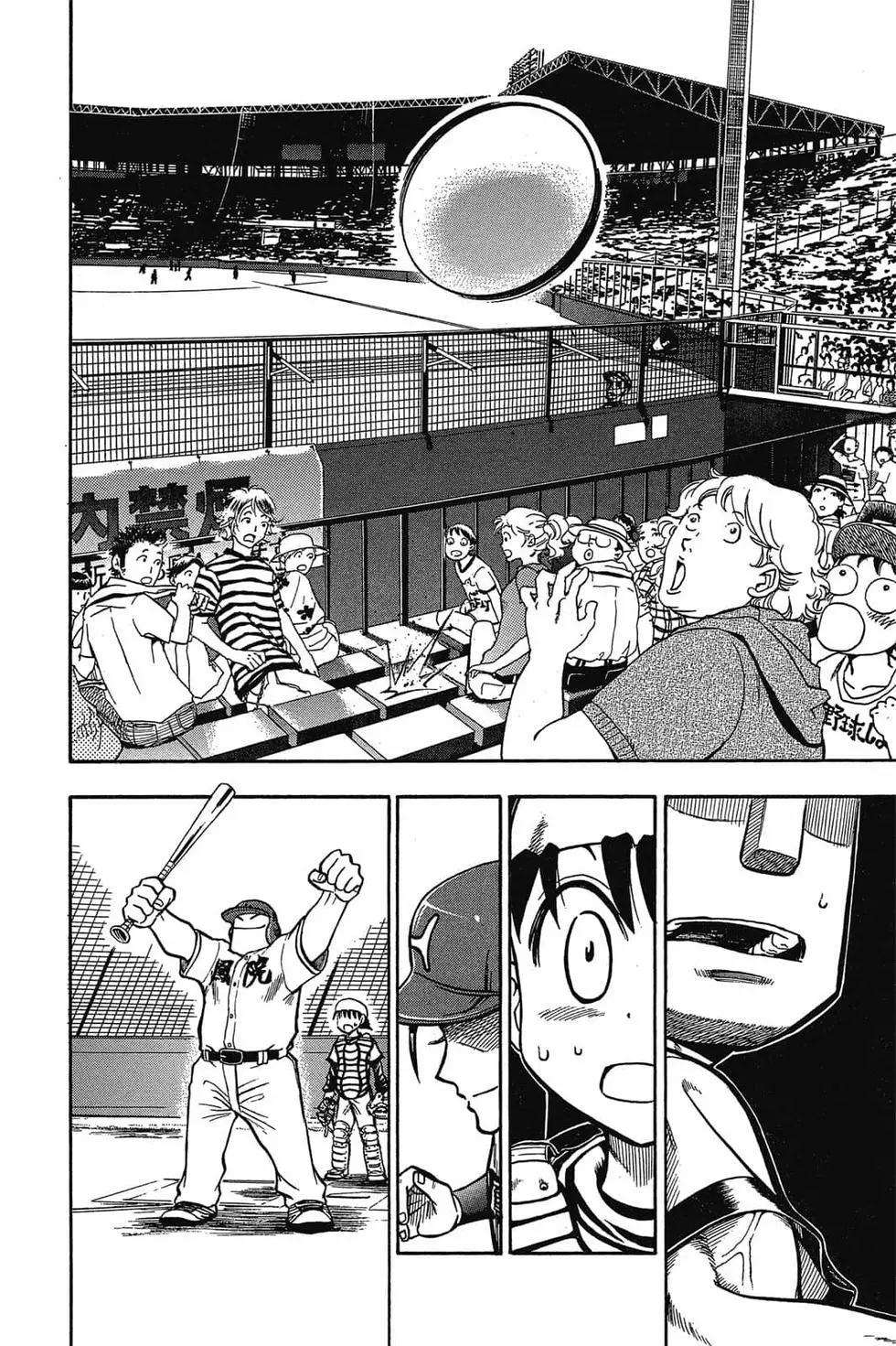《天才野球少年II》第04卷 第19页