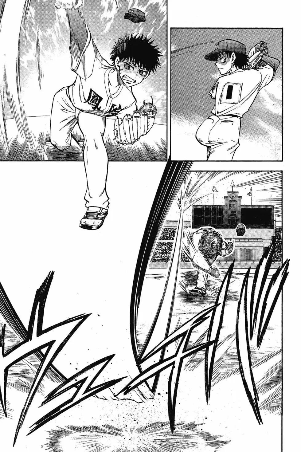 《天才野球少年II》第05卷 第18页