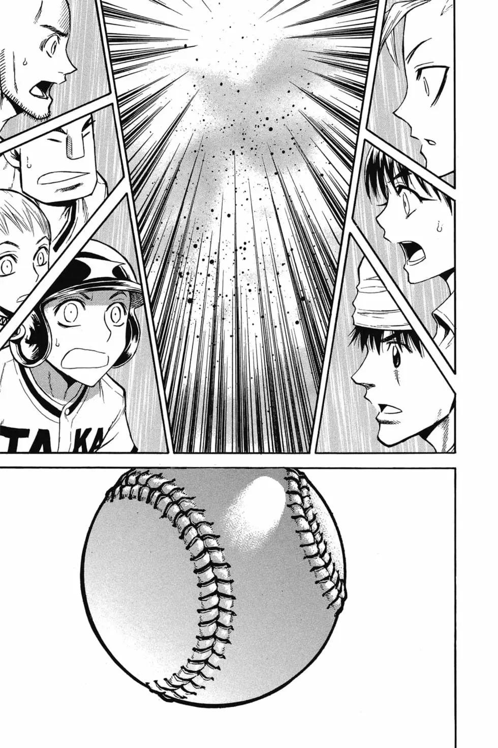 《天才野球少年II》第14卷 第30页