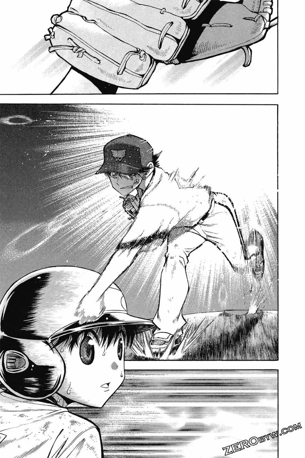 《天才野球少年II》第14卷 第44页