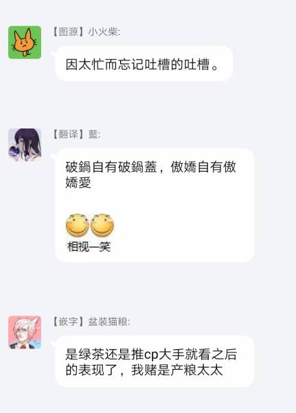 《姐姐。可以卷起你的裙子、撑开你的大腿、让我看看里面吗？》第5话 第32页