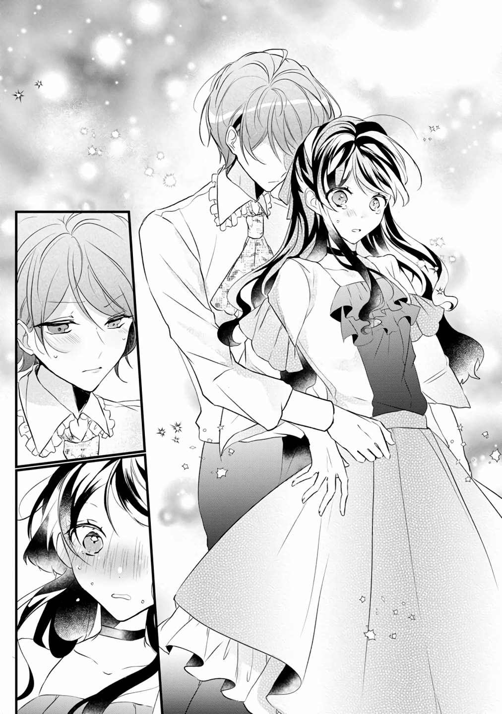 《姐姐。可以卷起你的裙子、撑开你的大腿、让我看看里面吗？》第7话 第19页