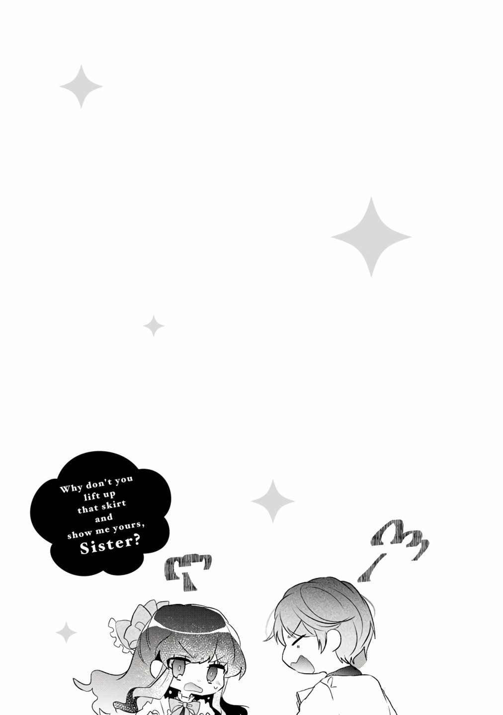 《姐姐。可以卷起你的裙子、撑开你的大腿、让我看看里面吗？》第7话 第31页