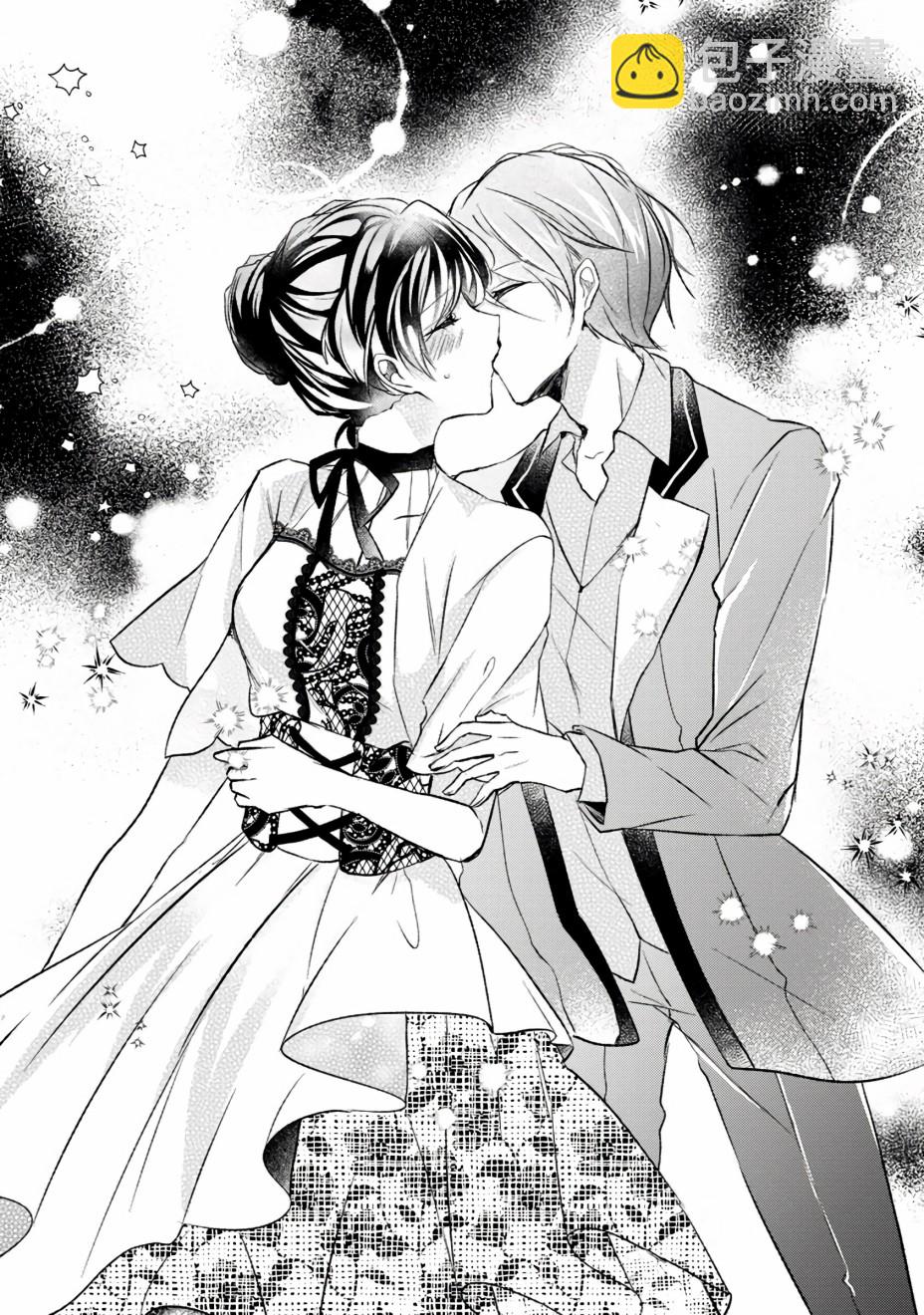 《姐姐。可以卷起你的裙子、撑开你的大腿、让我看看里面吗？》第10话 第33页
