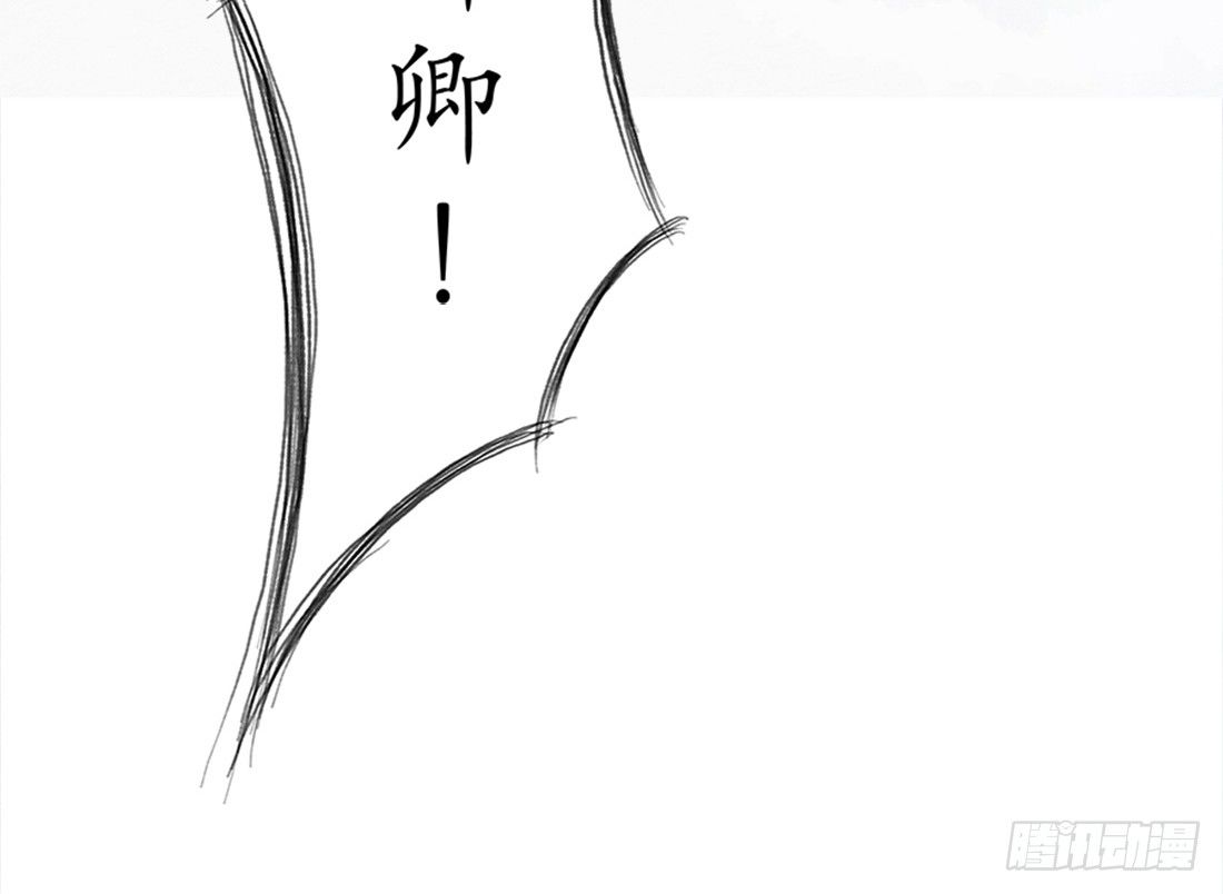 《我是女仵作》我穿越到了凶案现场？！ 第22页