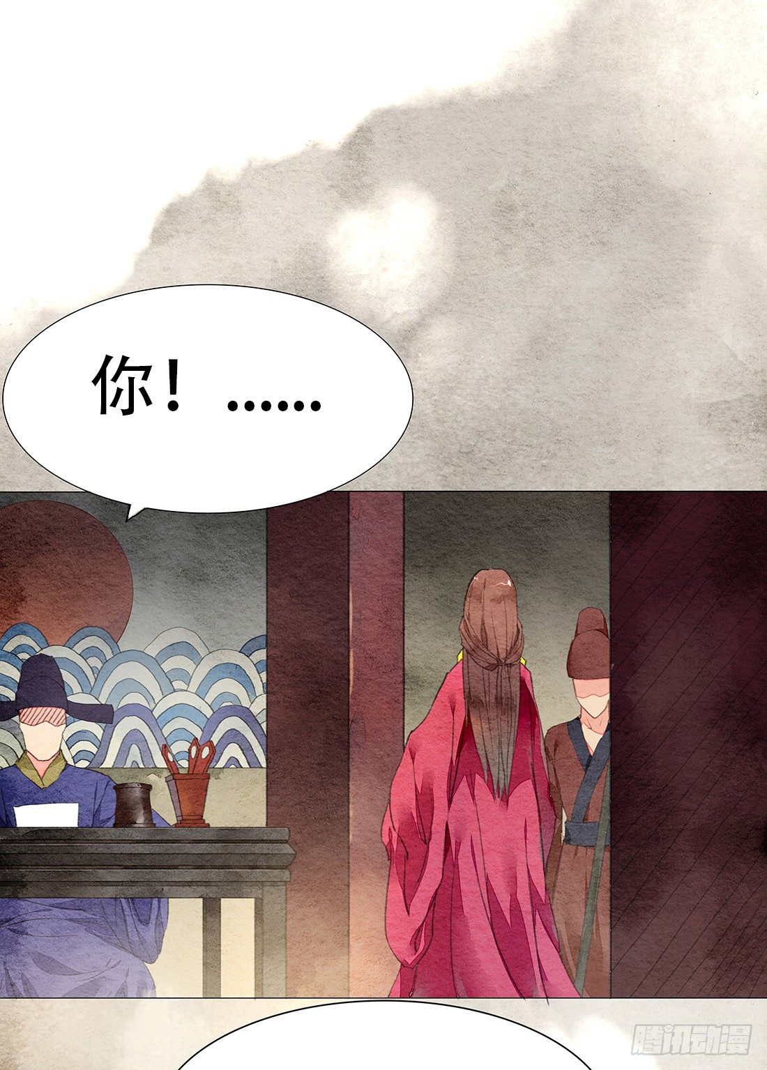 《我是女仵作》我穿越到了凶案现场？！ 第48页