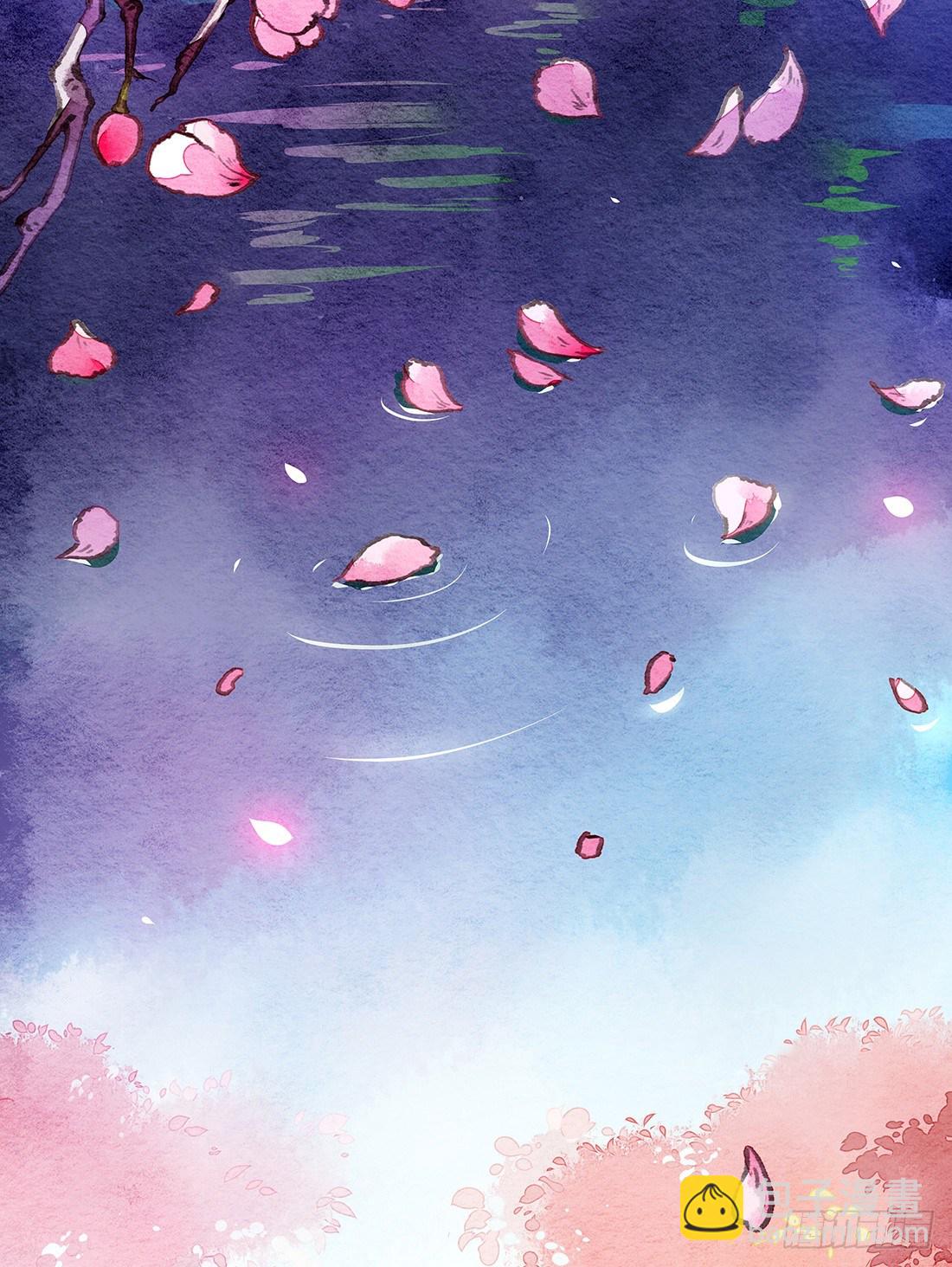 《我是女仵作》我穿越到了凶案现场？！ 第6页