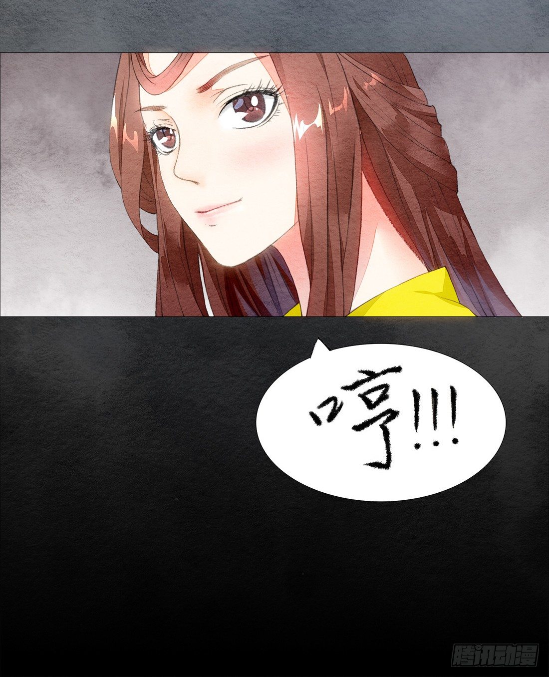 《我是女仵作》嫌疑最大的居然是我 第10页