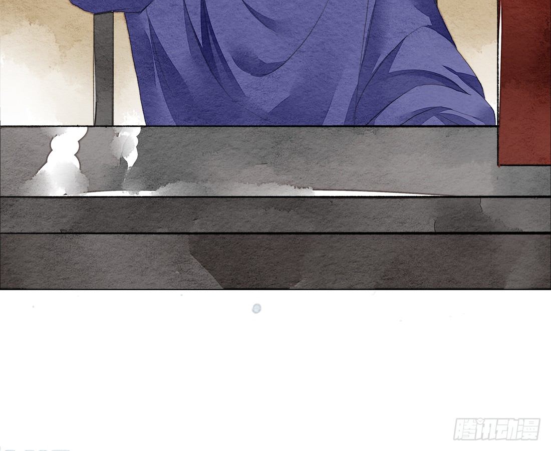 《我是女仵作》嫌疑最大的居然是我 第19页