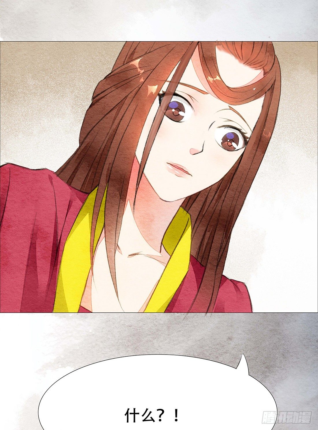 《我是女仵作》嫌疑最大的居然是我 第29页
