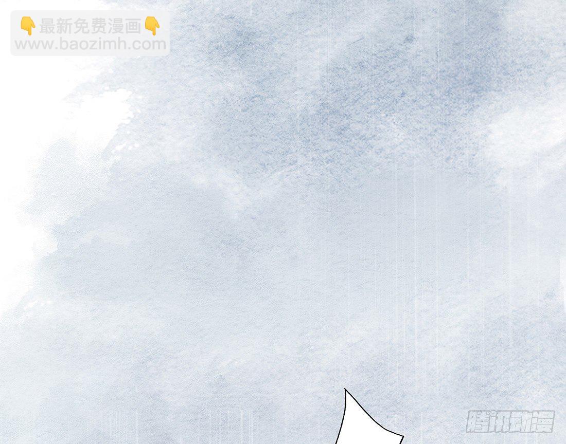 《我是女仵作》嫌疑最大的居然是我 第39页
