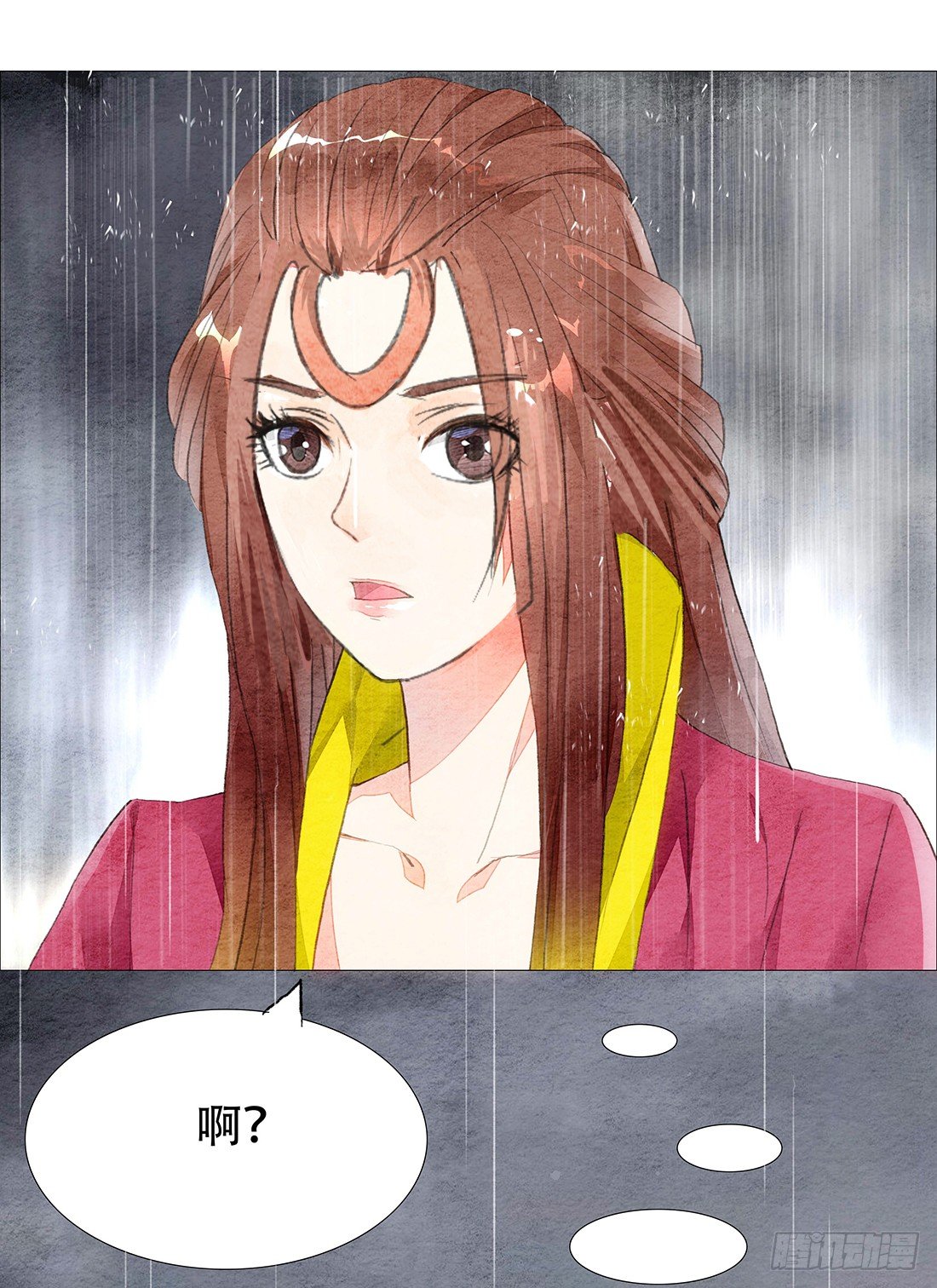 《我是女仵作》嫌疑最大的居然是我 第43页