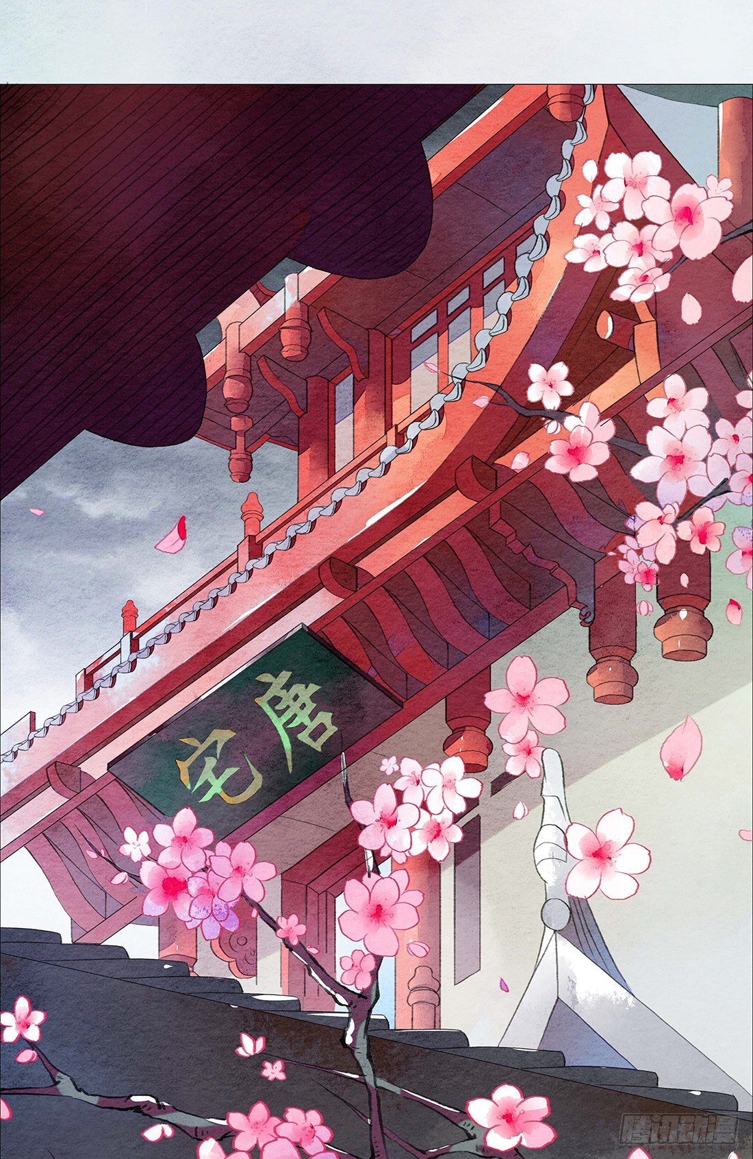 《我是女仵作》嫌疑最大的居然是我 第46页