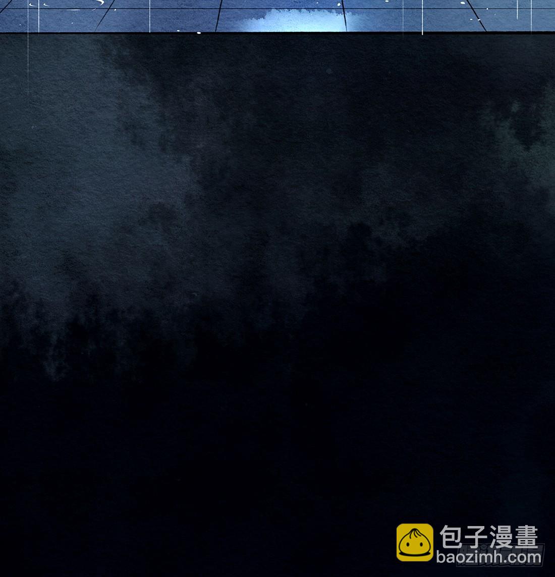 《我是女仵作》再次出现被害者 第23页