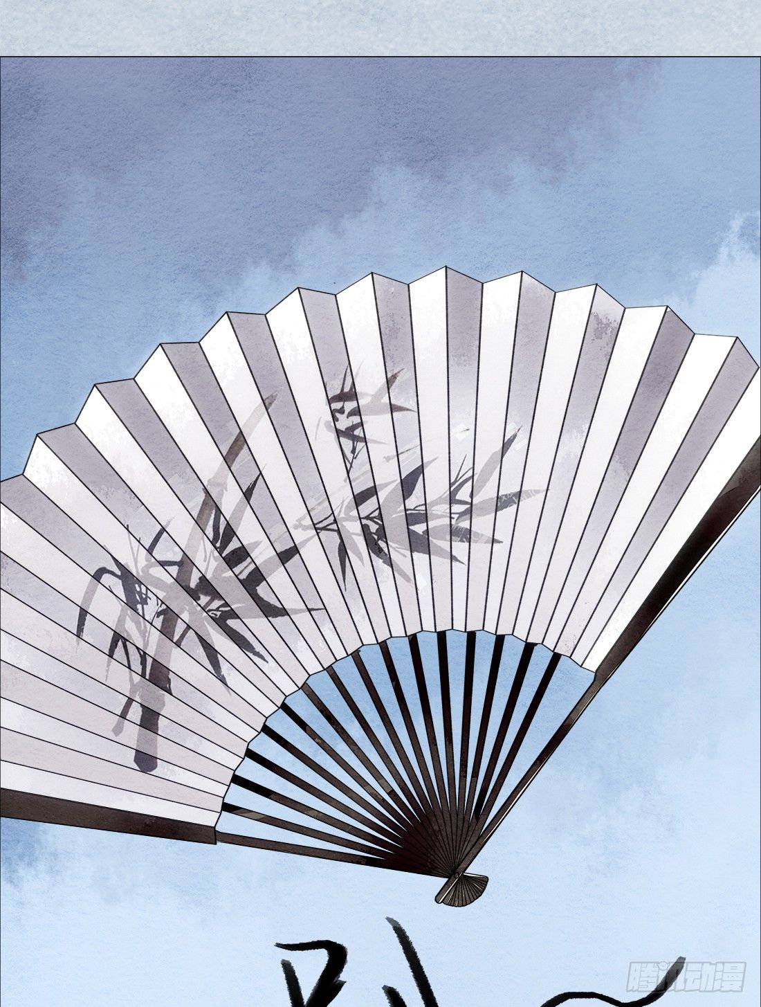 《我是女仵作》再次出现被害者 第40页