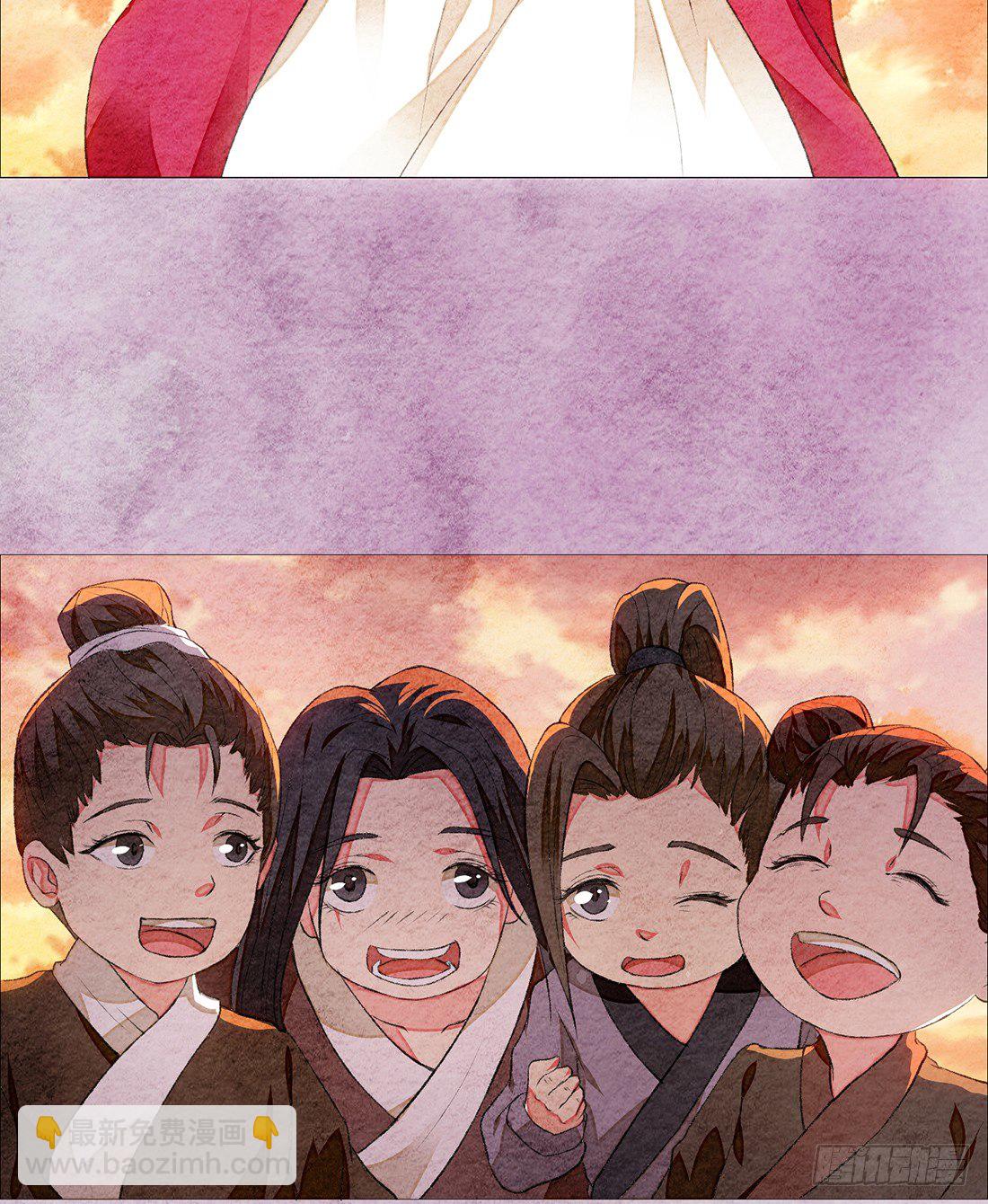 《我是女仵作》梦境深处的记忆 第10页