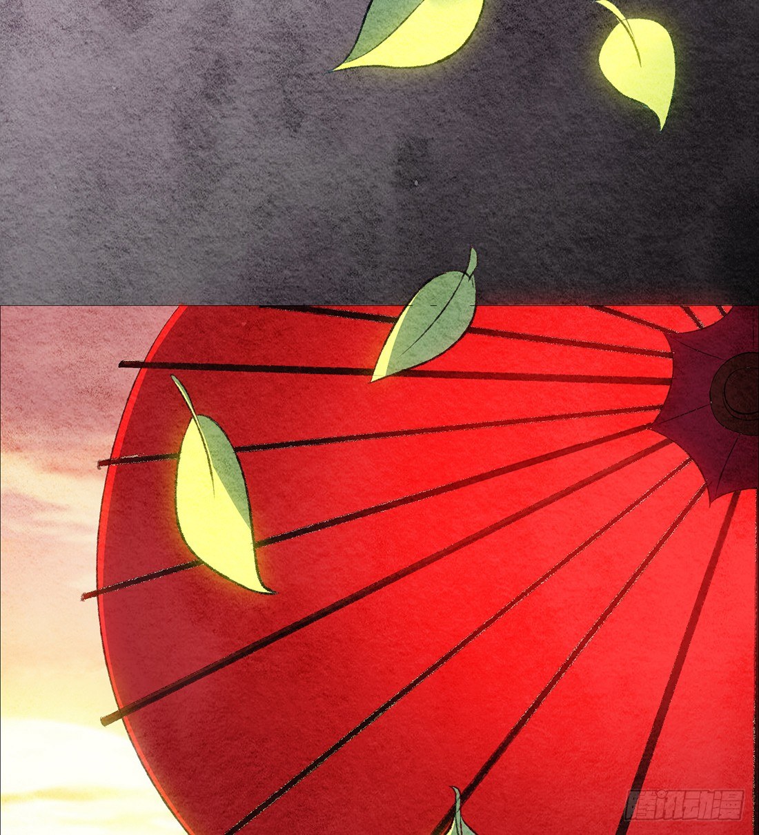 《我是女仵作》梦境深处的记忆 第13页