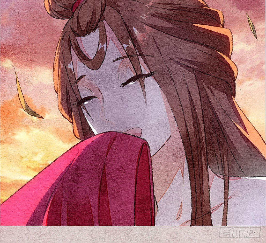 《我是女仵作》梦境深处的记忆 第27页
