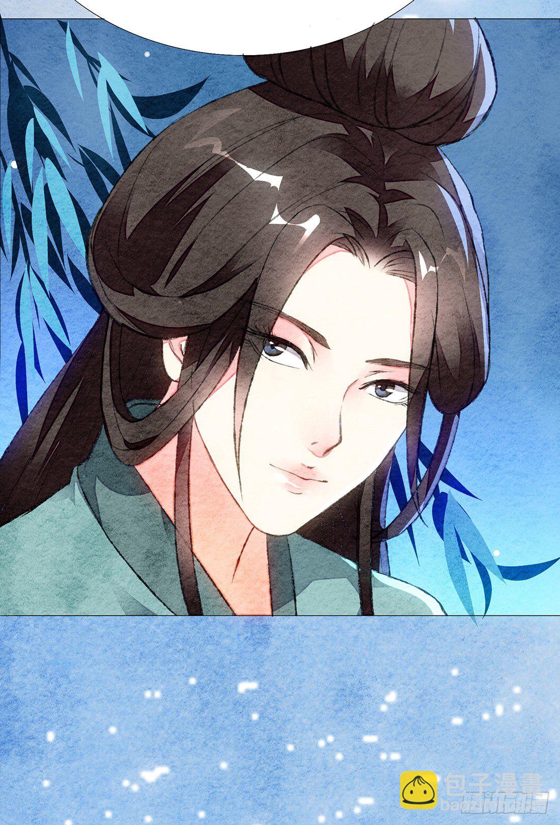 《我是女仵作》梦境深处的记忆 第36页