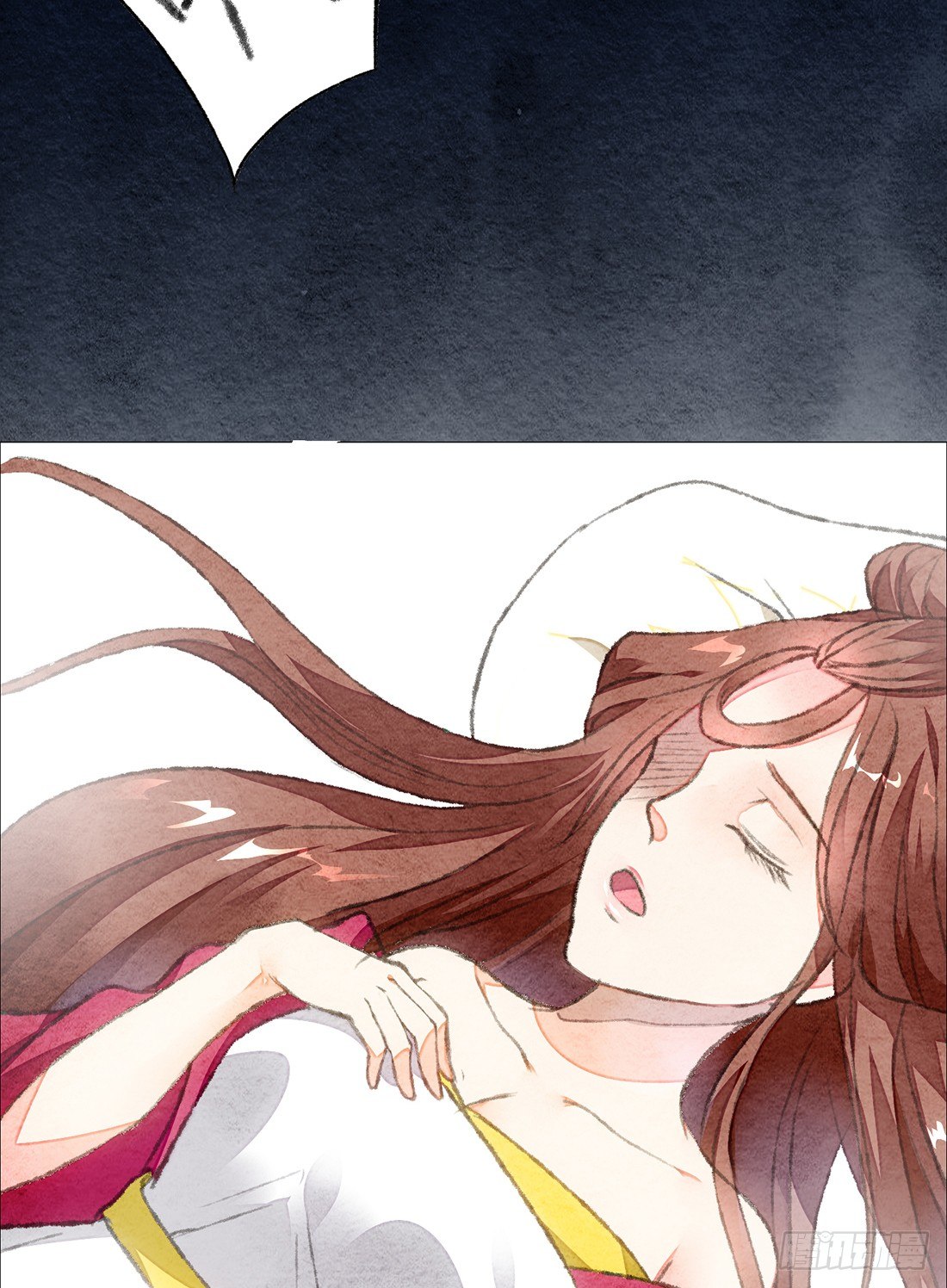 《我是女仵作》梦境深处的记忆 第46页