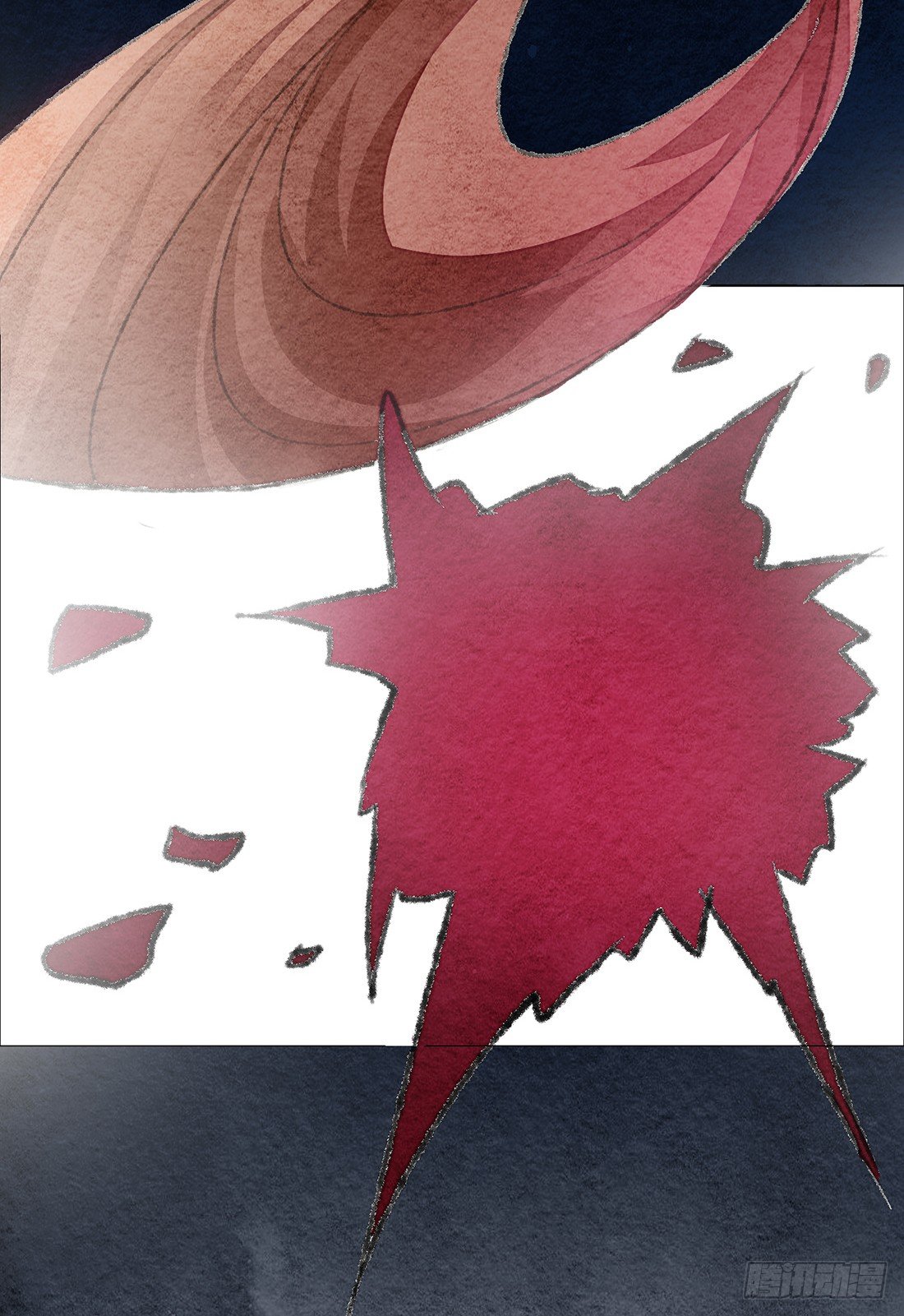 《我是女仵作》梦境深处的记忆 第48页