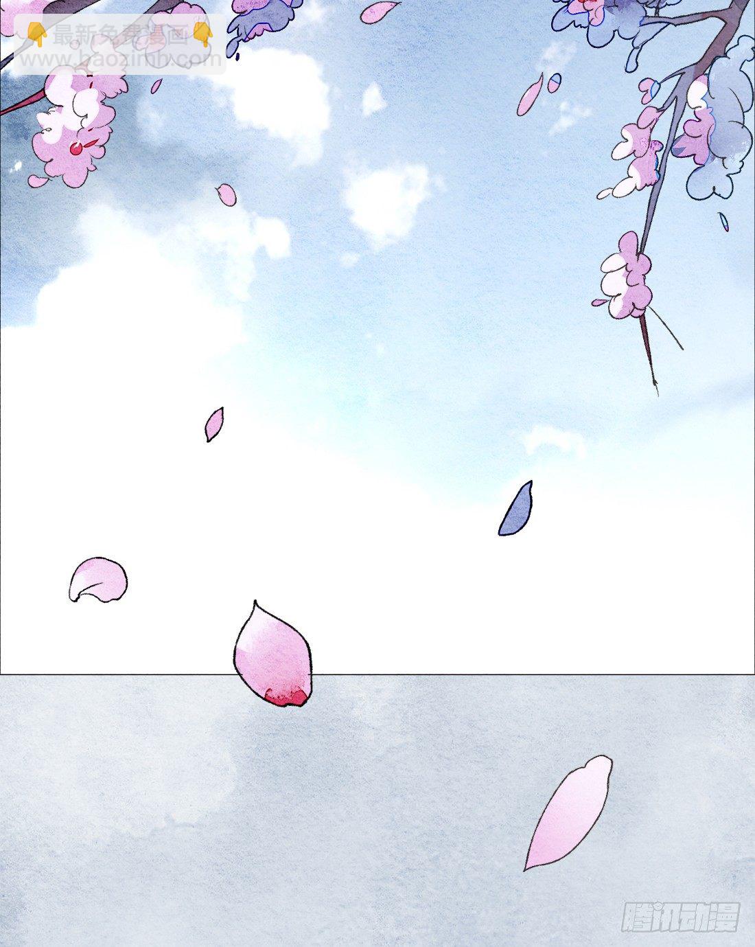 《我是女仵作》午夜开棺 第16页