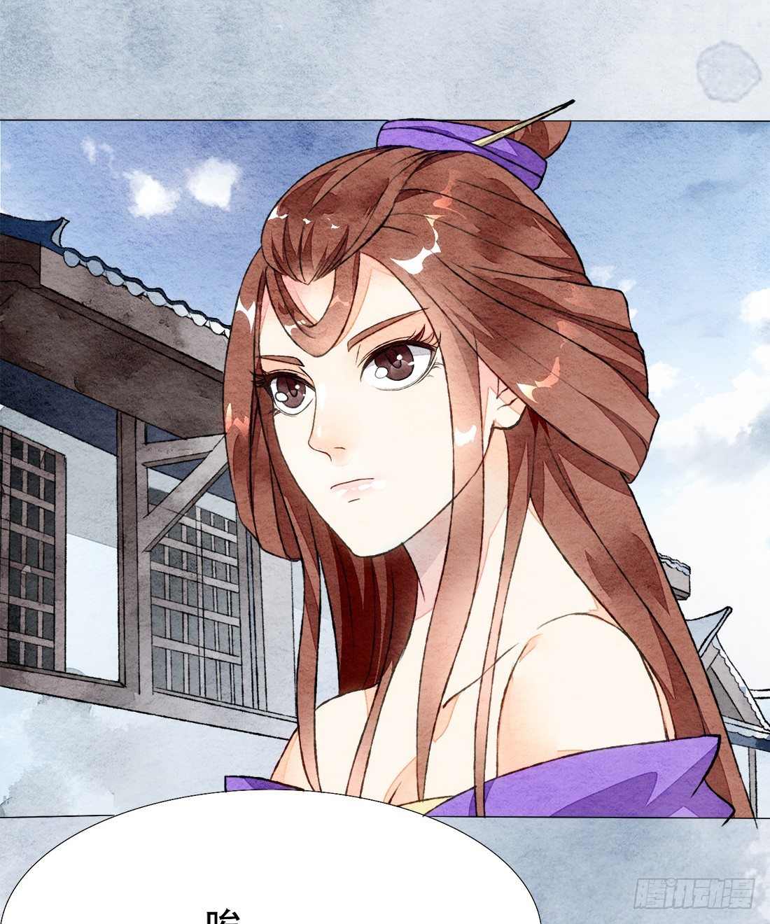 《我是女仵作》午夜开棺 第20页