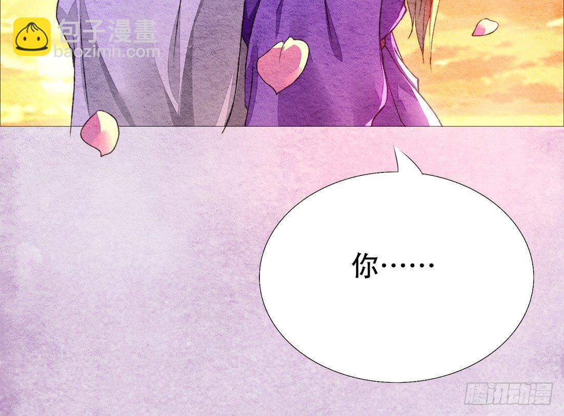 《我是女仵作》午夜开棺 第39页