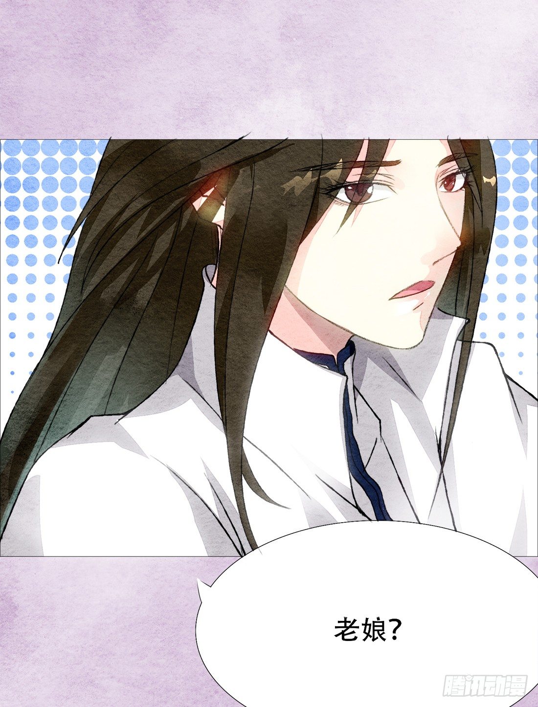 《我是女仵作》午夜开棺 第43页
