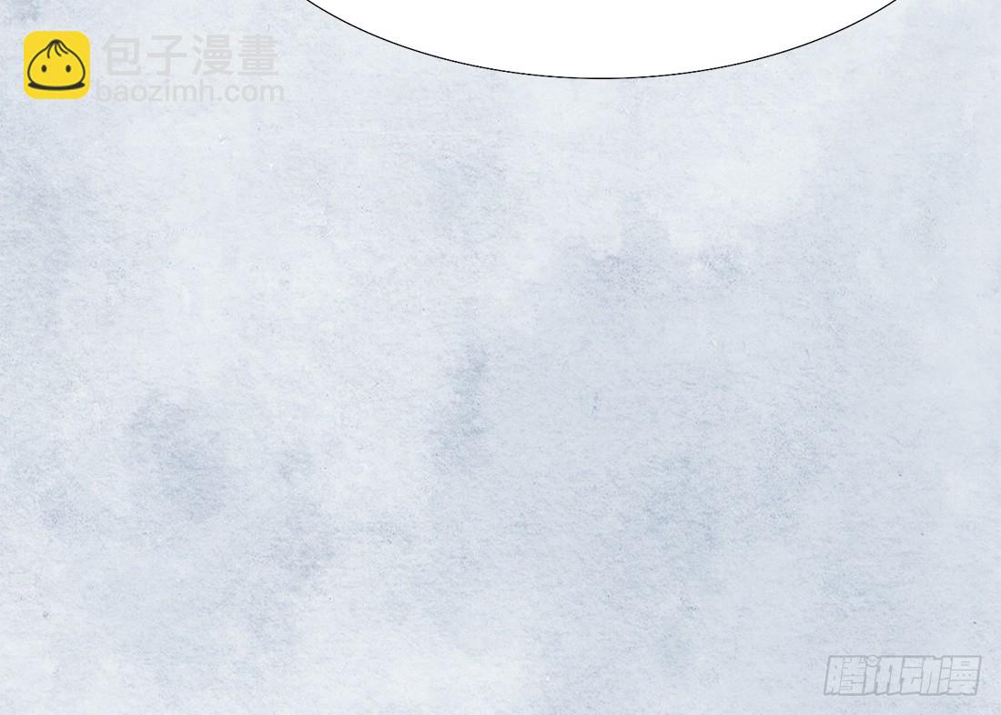《我是女仵作》午夜开棺 第8页