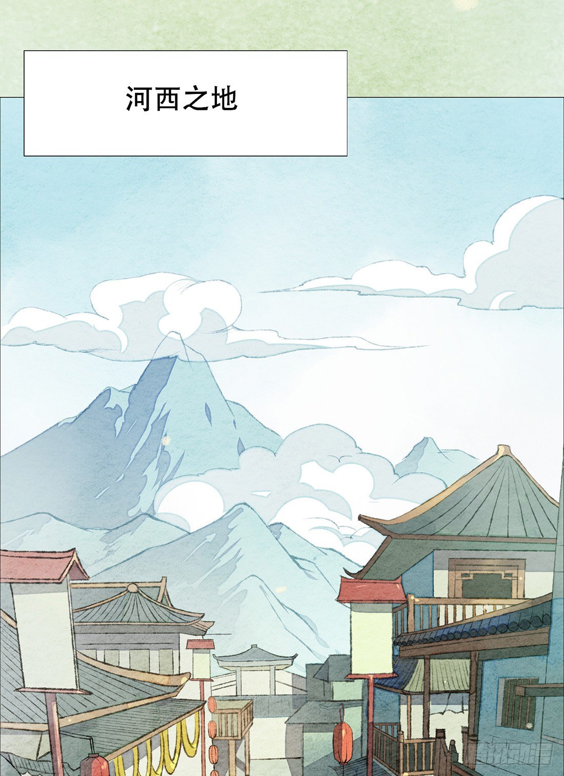 《我是女仵作》意料之外的犯罪 第19页